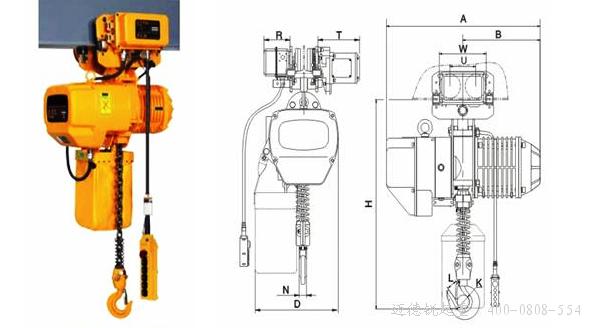 电动运行式环链电动葫芦,KITO环链葫芦,鬼头环链葫芦,日式环链葫芦,链条葫芦,迈德锐葫芦,M&R环链葫芦
