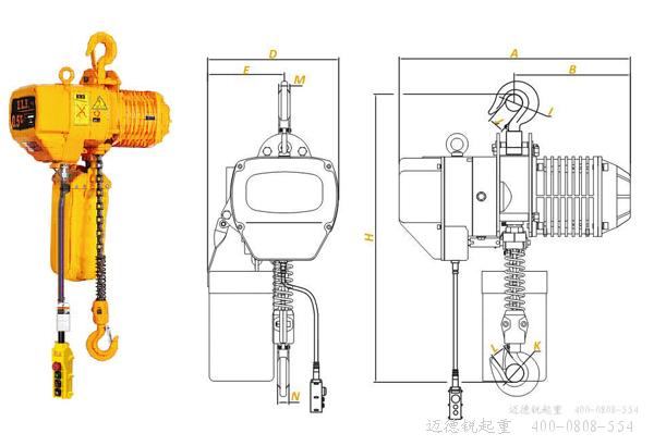 KITO环链葫芦,鬼头环链葫芦,日式环链葫芦,链条葫芦,迈德锐葫芦,M&R环链葫芦