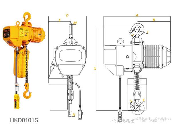 KITO环链葫芦,鬼头环链葫芦,日式环链葫芦,链条葫芦,迈德锐葫芦,M&R环链葫芦