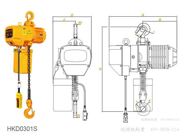 KITO环链葫芦,鬼头环链葫芦,日式环链葫芦,链条葫芦,迈德锐葫芦,M&R环链葫芦