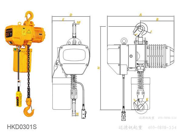 KITO环链葫芦,鬼头环链葫芦,日式环链葫芦,链条葫芦,迈德锐葫芦,M&R环链葫芦