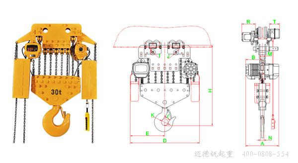 KITO环链葫芦,鬼头环链葫芦,日式环链葫芦,链条葫芦,迈德锐葫芦,M&R环链葫芦