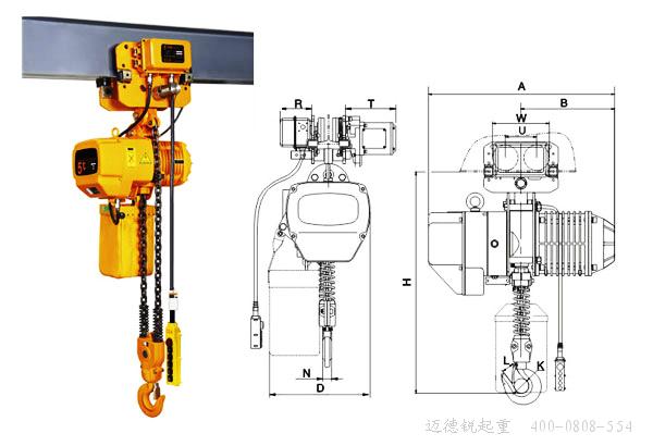 电动运行式环链电动葫芦,KITO环链葫芦,鬼头环链葫芦,日式环链葫芦,链条葫芦,迈德锐葫芦,M&R环链葫芦